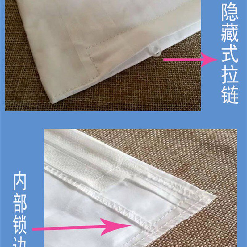 现货速发77枕芯套枕头内胆套拉链枕皮白色防尘酒店宾馆抱枕套48cm