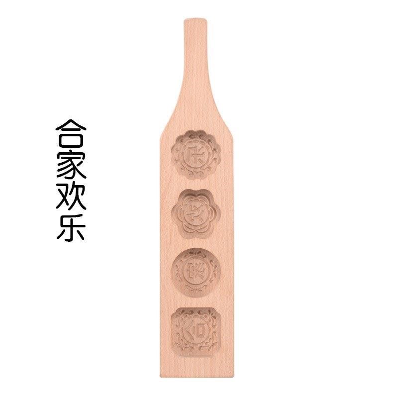 现货速发清明果发面馒头包子寿桃做木质立体家用蒸大号面食花样月