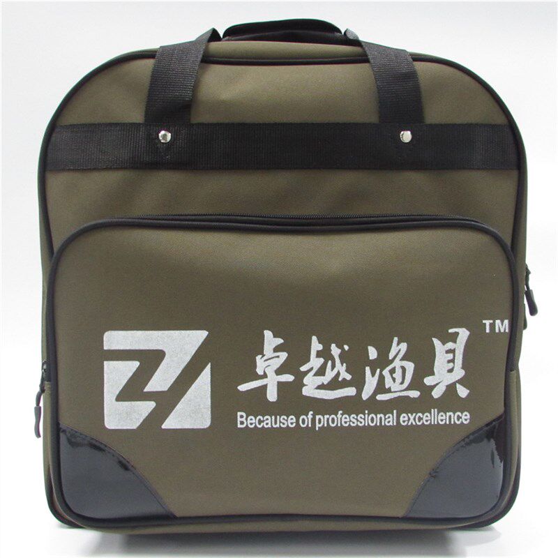现货速发卓越双层方形防水帆布鱼护包渔具包钓椅包