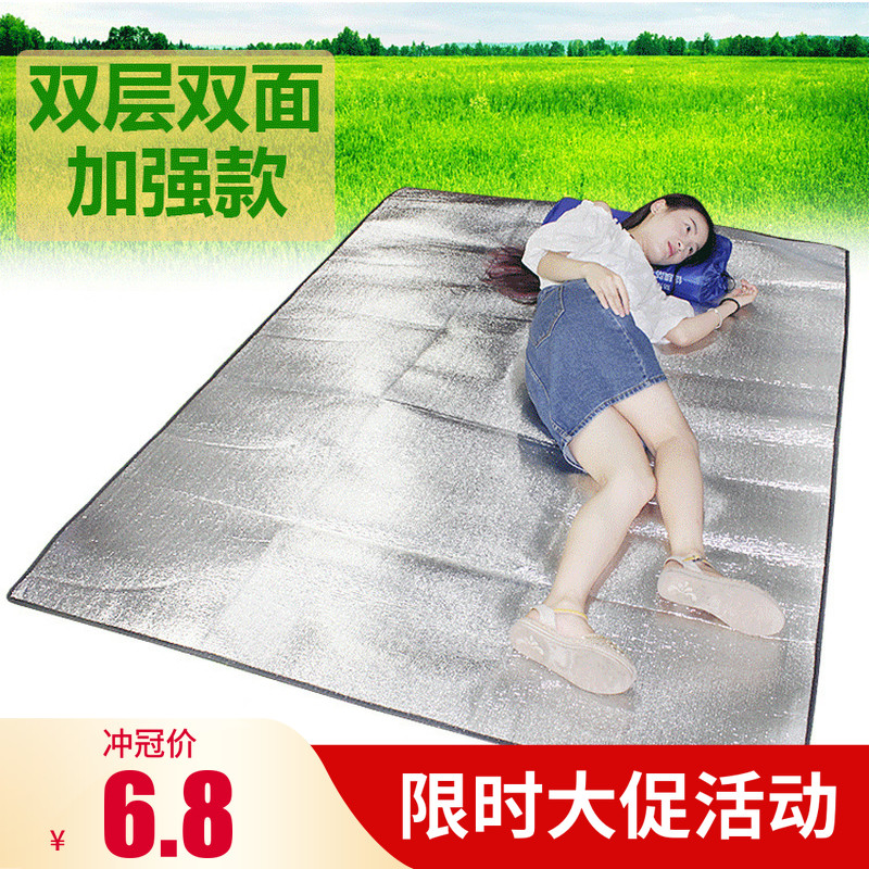 现货速发防水隔热铝膜床垫学生宿舍防潮垫 沙滩坐垫 户外帐篷午睡