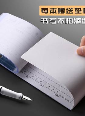 现货速发10本两联二联三联收据单无碳复写票据收款本单栏办公用品