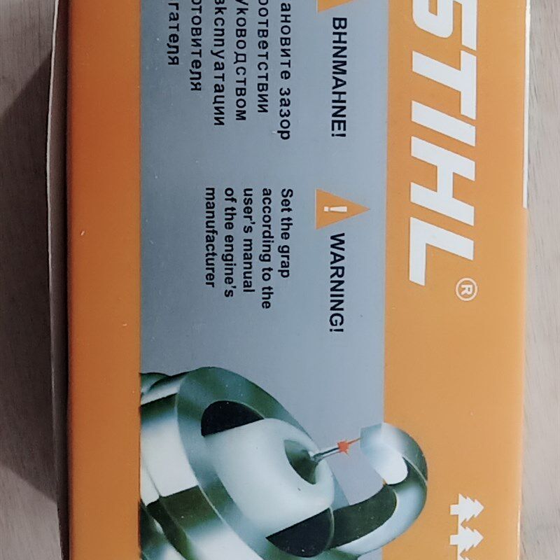 现货速发油锯通用火花塞 斯蒂尔火花塞 汽油锯 伐木锯火花塞STIHL