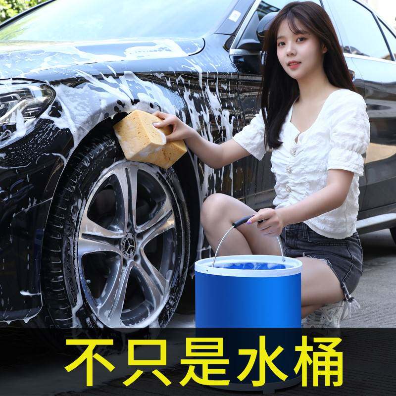 现货速发钓鱼摺叠水桶车用可携式洗车桶伸缩汽车旅行小号大号拆叠