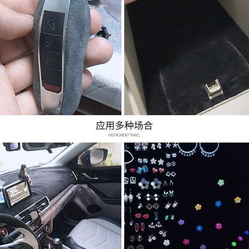 现货速发自粘仿绒布料面料麂皮绒加厚背胶仿翻毛皮绒布车内饰沙发