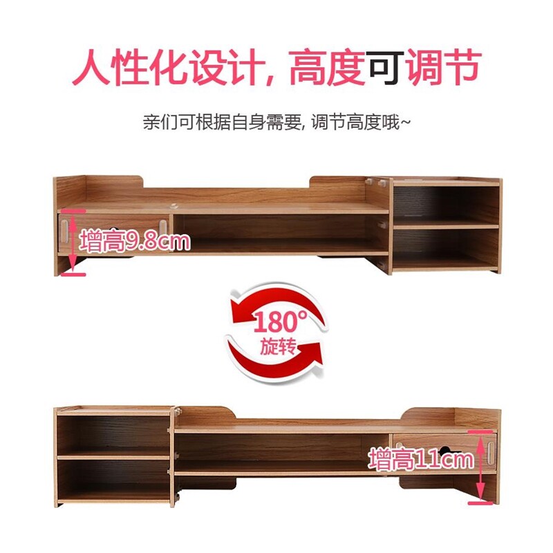 现货速发台式电脑萤幕增高架子屏幕底座办公室桌面收纳盒支架托架