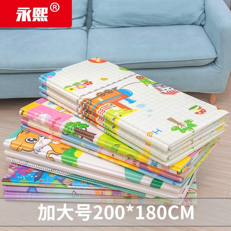 现货速发大号可折叠宝宝爬行垫加厚2cm婴儿爬爬垫可折叠客厅防摔