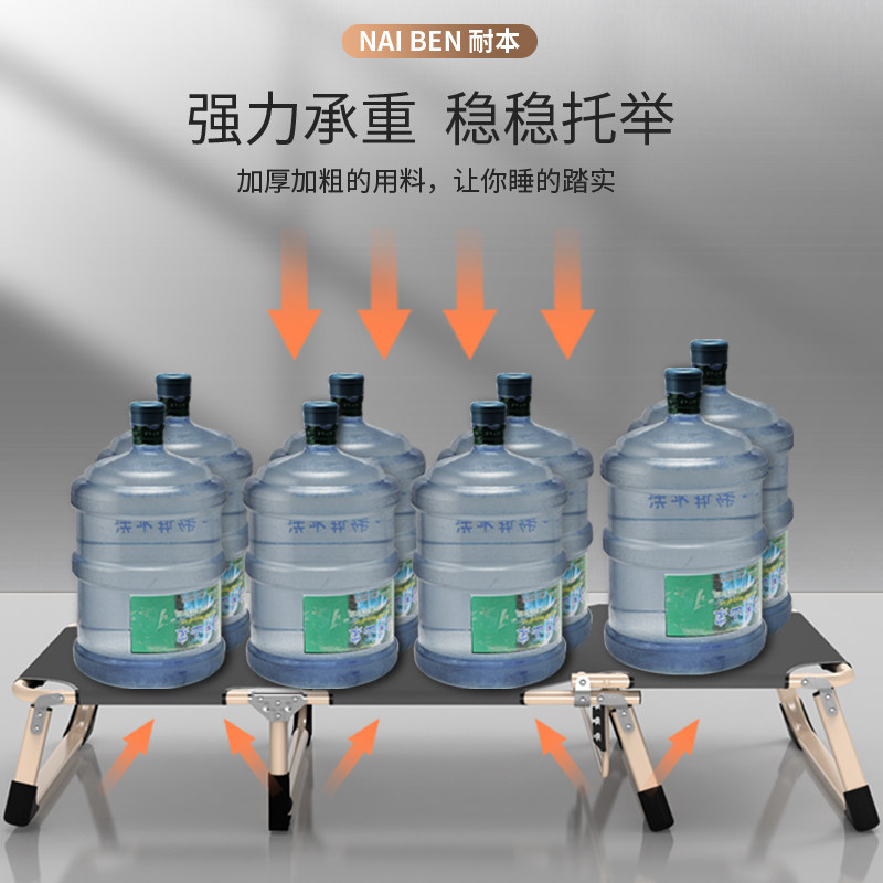 现货速发坐躺折叠椅子床两用中午休息的00斤孕妇办公室躺椅午睡椅