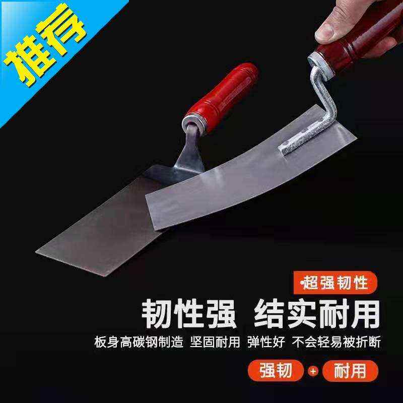 现货速发灰刀抹泥刀一体m成型抹子泥工抹子刮墙角泥刀水泥小抹子
