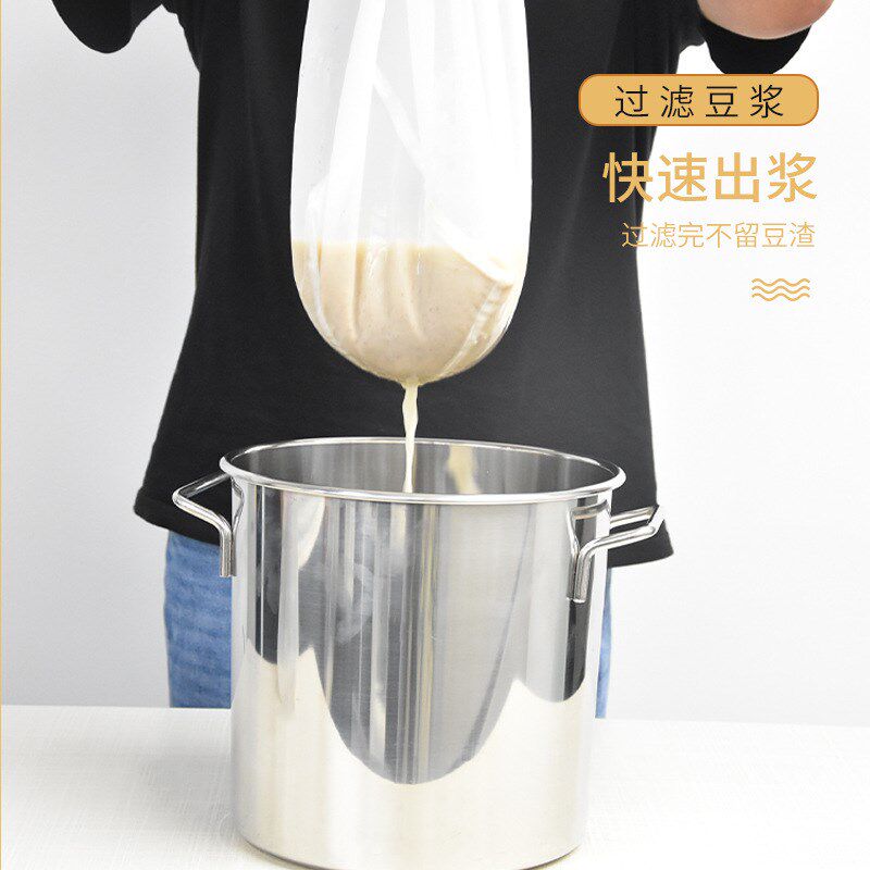 现货速发可批豆浆过滤网做豆腐袋商用无渣过滤袋超细葡萄酒渣红薯