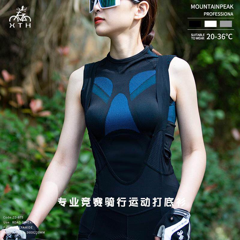 现货速发骑行自行车服夏季男无袖打底背心运动衫弹力马甲内衣公路