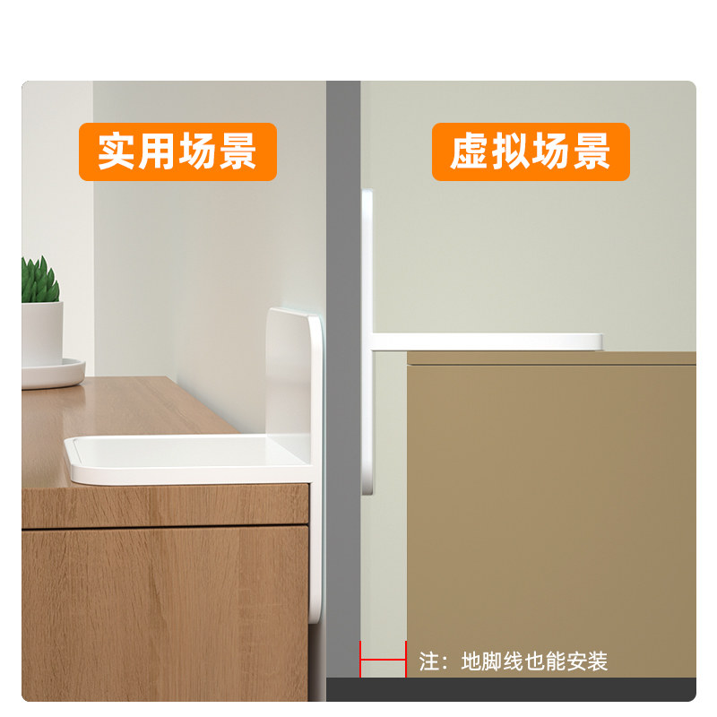 现货速发家具防倾倒固定器免打孔抽屉鞋柜门锁衣柜子书架防倒连接
