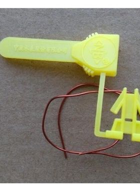 现货速发迷几宁波总厂水表黄色塑料铅封