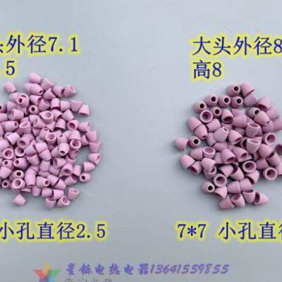现货速发5瓷碗型瓷珠 高频陶瓷管 耐高温高压绝缘红瓷管 电热丝穿