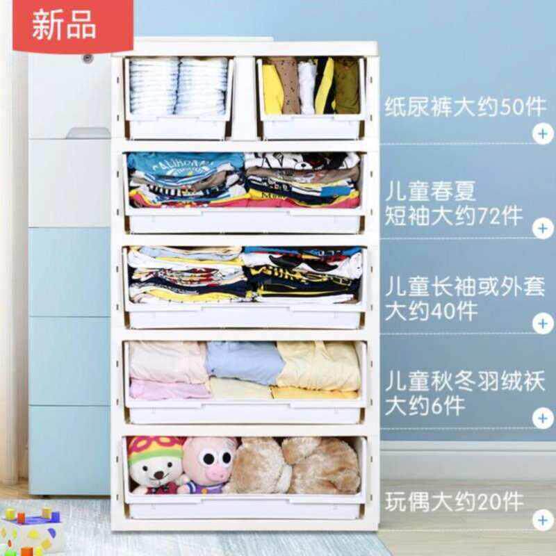 现货速发便捷门厅柜餐具柜子储物柜58大号正方形车载墙边加粗床柜