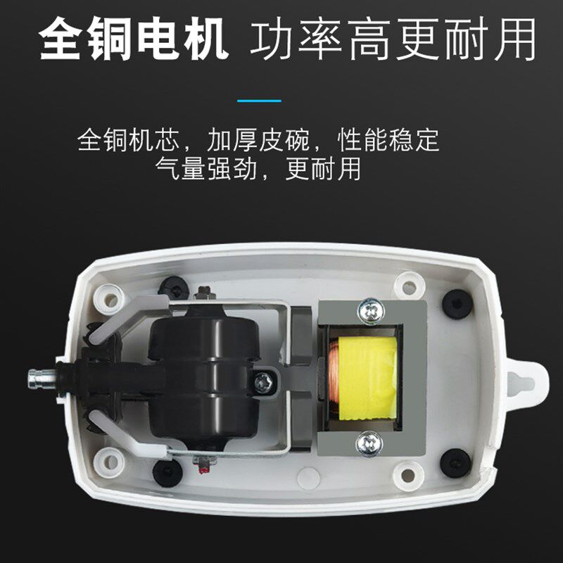 现货速发养鱼氧气泵鱼缸增氧泵小型家用增氧静音打氧机制氧机气泵