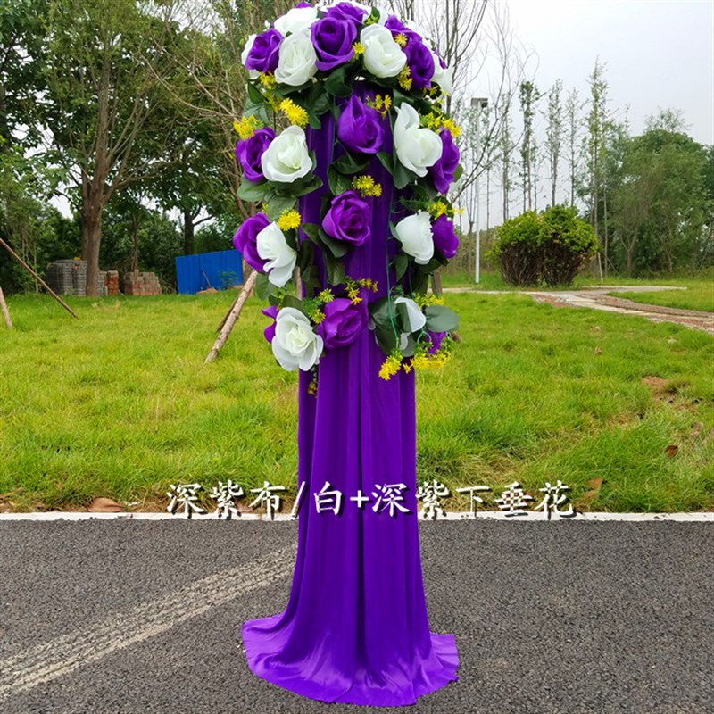 现货速发婚庆路引花柱引路花篮结婚礼装饰路引套开业布置路引升降