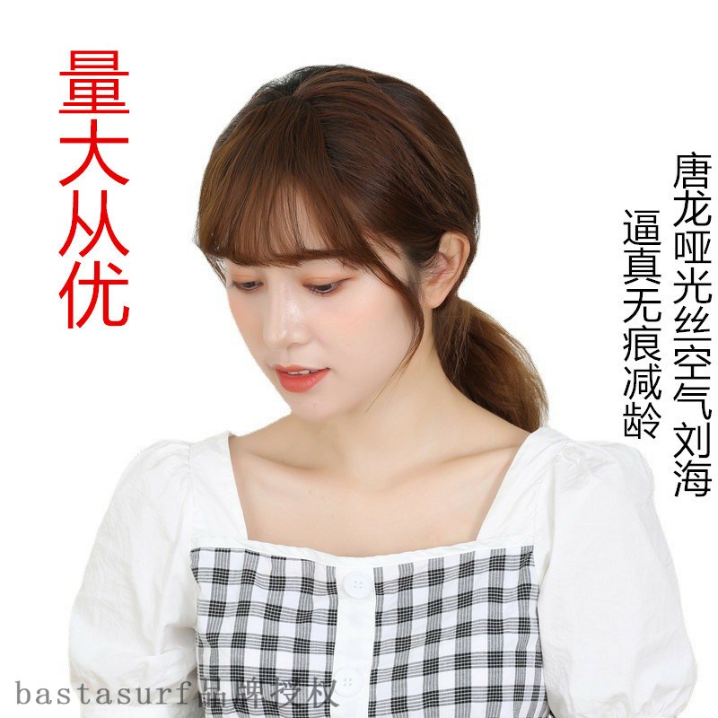现货速发Fake b, r b, b, rlist matte silk, st