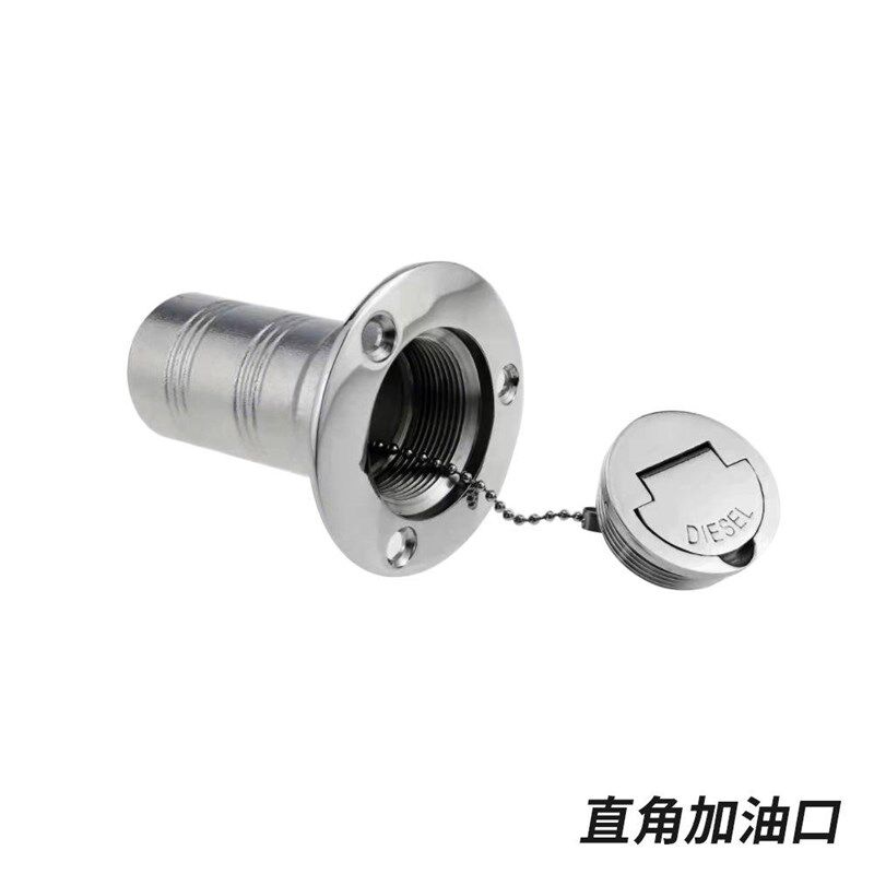 现货速发6不锈钢油箱舱盖加油口直翻盖油箱体船用注水口船用五金