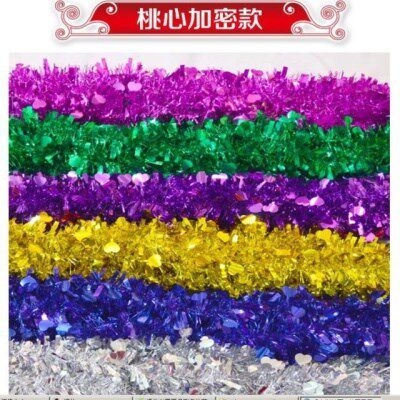 现货速发联欢会毛条手拉花金色过节彩色花晚会婚庆拉花彩带彩条用