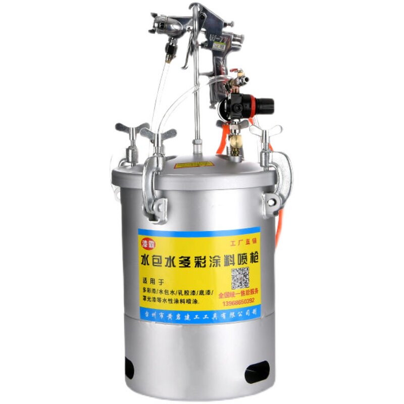 现货速发5升下出料水包水多彩漆喷枪油漆乳胶漆外墙涂料6升水包砂