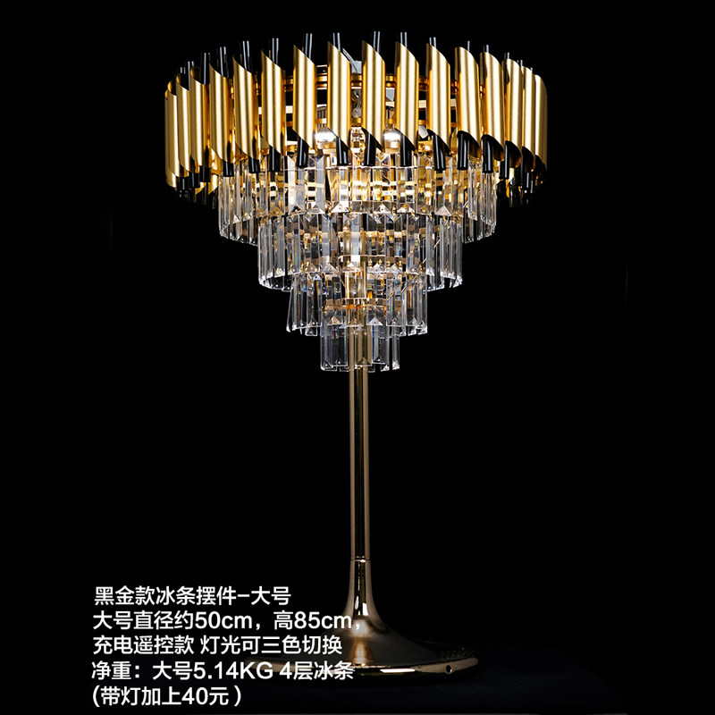 现货速发婚庆道具水晶冰条发光花器主桌装饰婚礼堂宴会厅创意铁艺