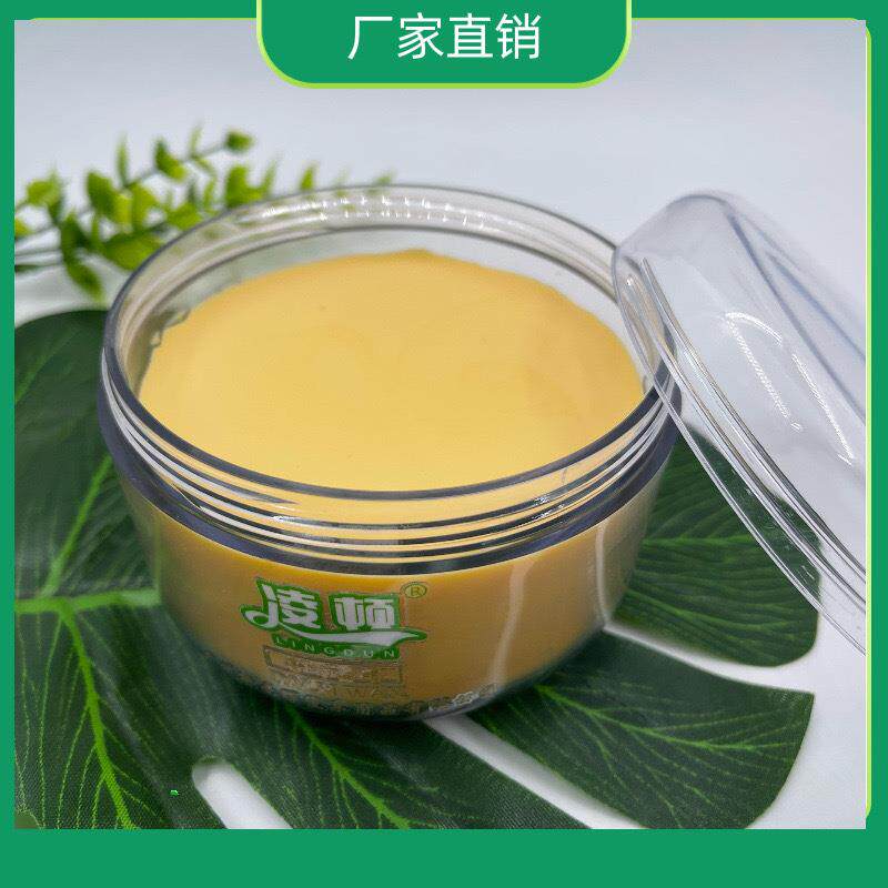 速发巴西棕榈蜡车蜡套装去污上光研磨抛光蜡汽車棕櫚蠟镀膜蜡划痕
