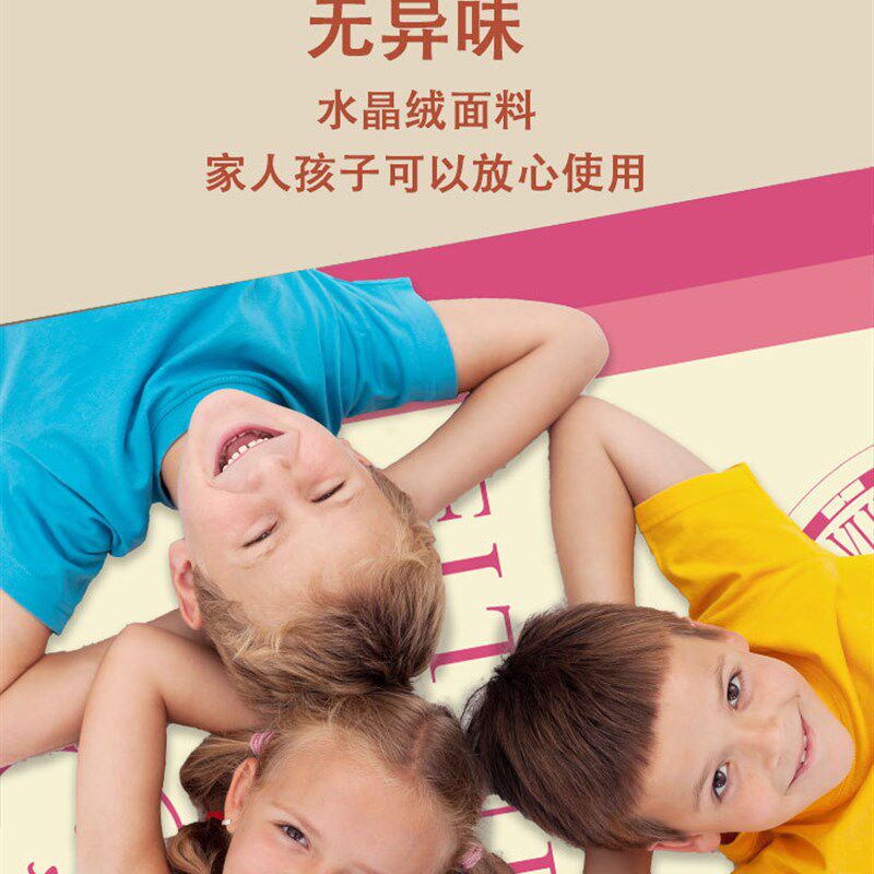 现货速发男跳绳垫加厚隔音减震室内静音防滑健身运动家用瑜伽地垫