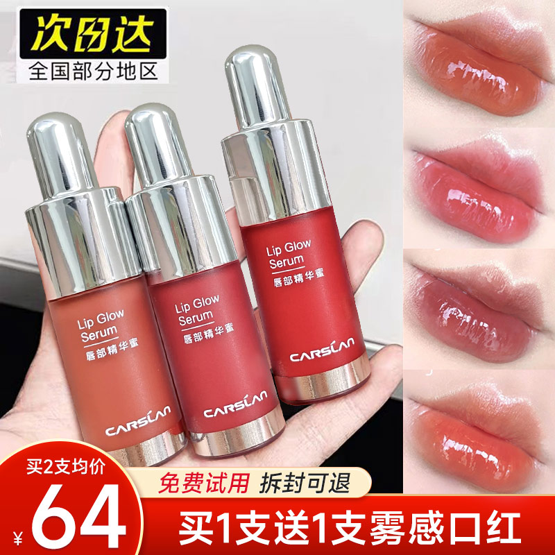 ں촽Ůˮⴽɫմ׵ɫ59Ԫ2ȯ