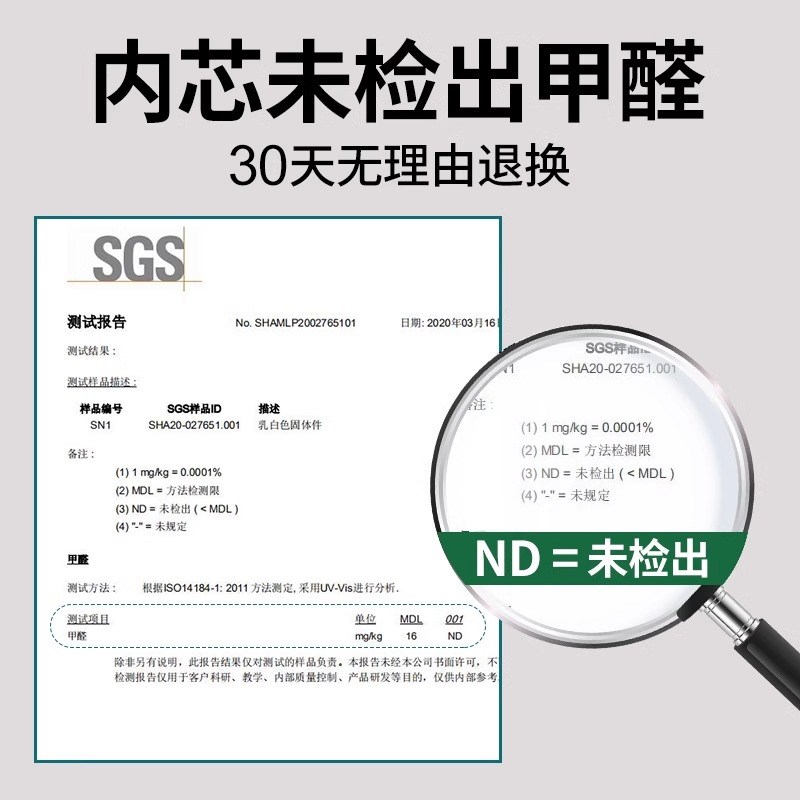 乳胶床垫薄款2.5cm天然橡胶5cm可折叠榻榻米薄垫子订制1.Y8m1.5M