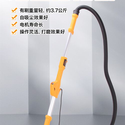 佳捷仕J05-230P/J03-180P 墙壁打磨机砂纸机腻子无尘自吸电动