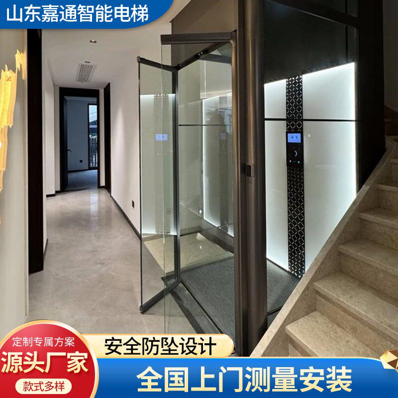 智能家用电梯二层三层液压曳引室内室外阁楼复式观光小型别墅电梯