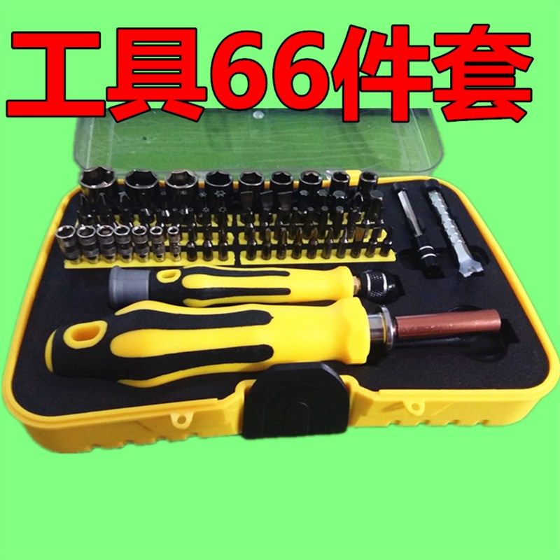 外六角扳手T型T字丁字摩托车扳手工具手动套筒杆6/7/8/10/14/12mm