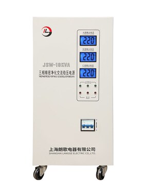 朗歌三相380V稳压器JSW-10KW精密净化稳压电源大功率全自动无触点
