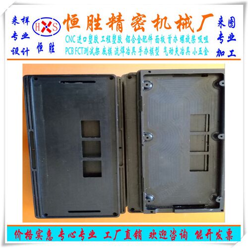 PE PP POM ABS尼龙塑料件 CNC加工 精密零件定做 电木模具 环氧板