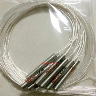 高精度 PT100铂电阻 温度传感器 热电阻 厂家直销 温度探头PT1000