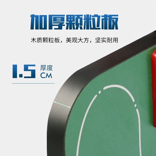 坐位体前屈训练器测试仪可移动透气中小学生训练体能坐位体前屈仪