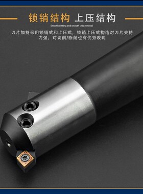 加工中心BSA斜插45度粗镗刀柄BT40-BSA25/38/42/50/62/72盲孔镗刀