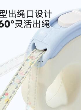 TuffHound它愿狗狗牵引绳小型犬自动可伸缩遛狗绳子泰迪宠物用品