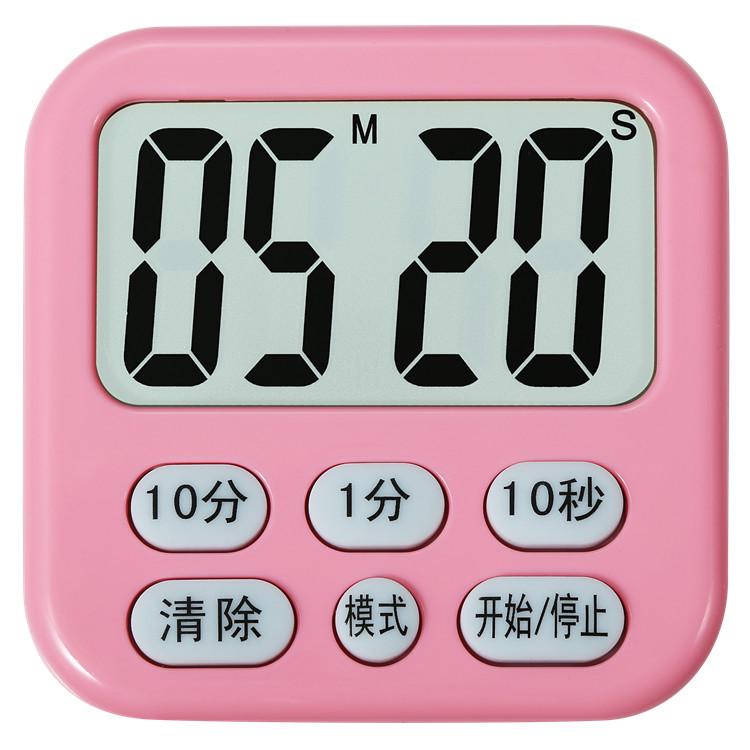 新款740学生电子计时定时提醒器倒计时器大屏时钟快捷设置