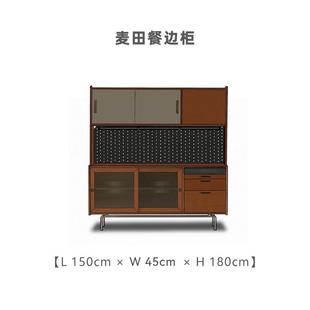 实木复古茶水柜日式中古餐边柜高柜上下柜一体组合北欧家用酒柜