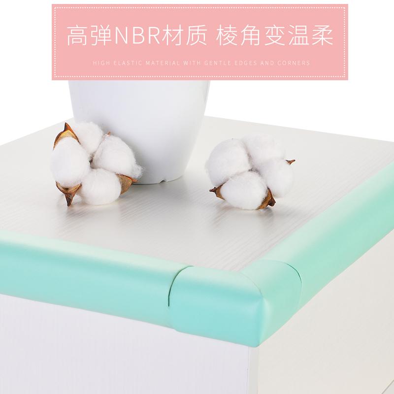 防撞条玻璃门茶几转角护角防磕头海绵门框保护包边贴儿童环保无