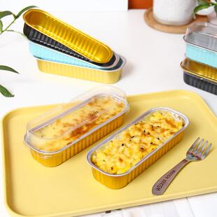 烤榴莲锡纸盒芝士铝箔盒焗红薯芋泥玉米寿司面包长方形烘焙打包子