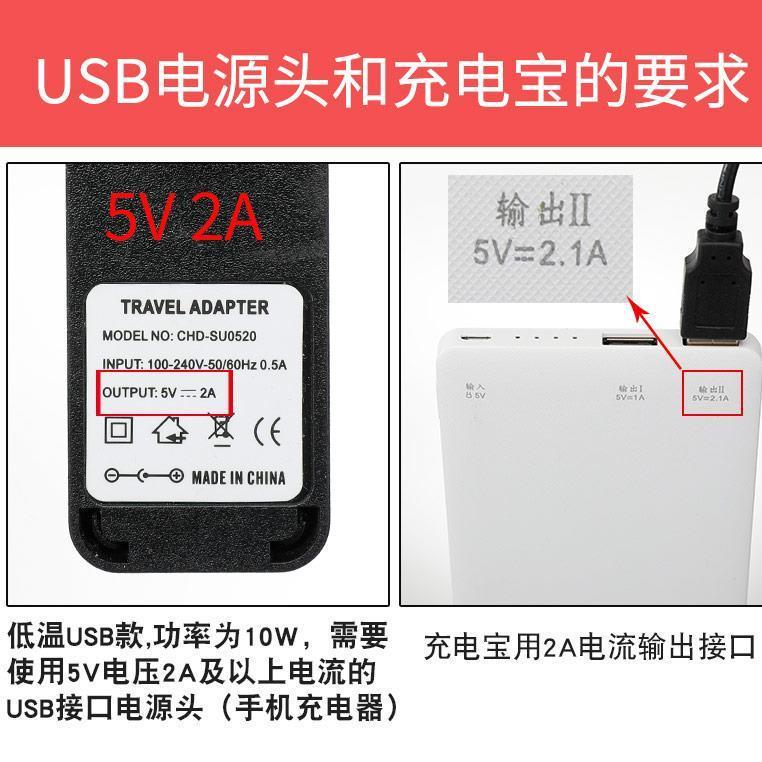 车载USB暖杯器水杯恒温奶瓶套神器牛奶加热保温碟垫便携随身外出
