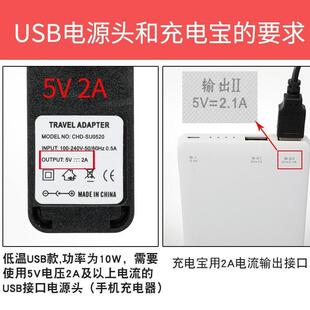 车载USB暖杯器水杯恒温奶瓶套神器牛奶加热保温碟垫便携随身外出