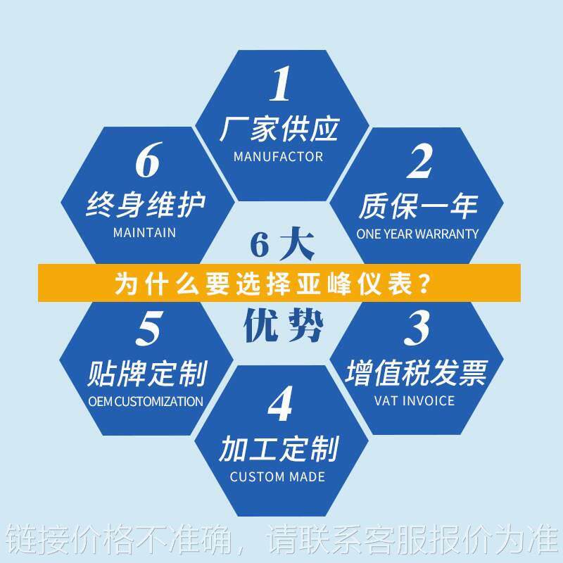 双色云母水位计 锅炉汽包水位计 高温高压蒸汽锅炉云母液位计