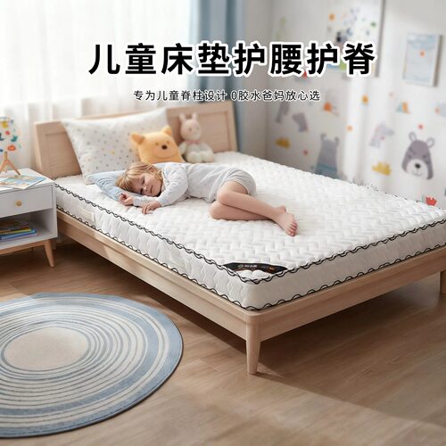 菲欧宫黄麻面拆式S黄麻护腰0胶水
