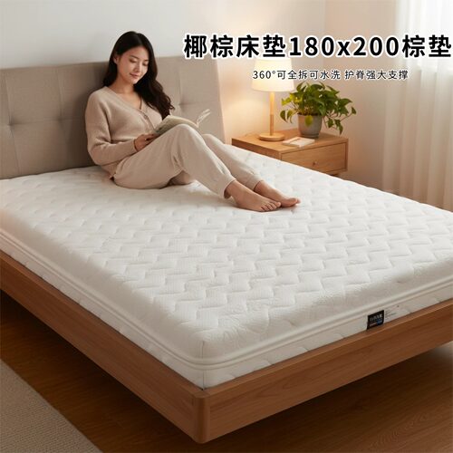 菲欧宫黄麻全拆式S黄麻护腰0胶水