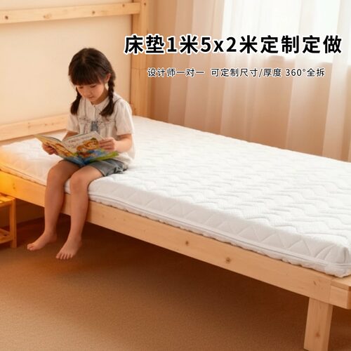 菲欧宫黄麻全拆式S黄麻护腰0胶水