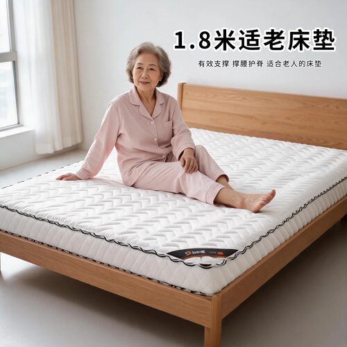 菲欧宫黄麻面拆式S黄麻护腰0胶水