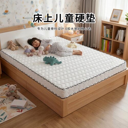 菲欧宫黄麻面拆式S黄麻护腰0胶水